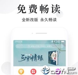 菲律宾退休签证可以入籍吗_菲律宾签证网